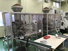 包装工場
